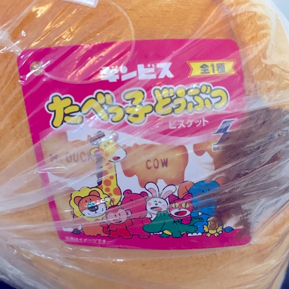Tabekko Animal Crackers Lion plush from Japan - Picture 4 of 4